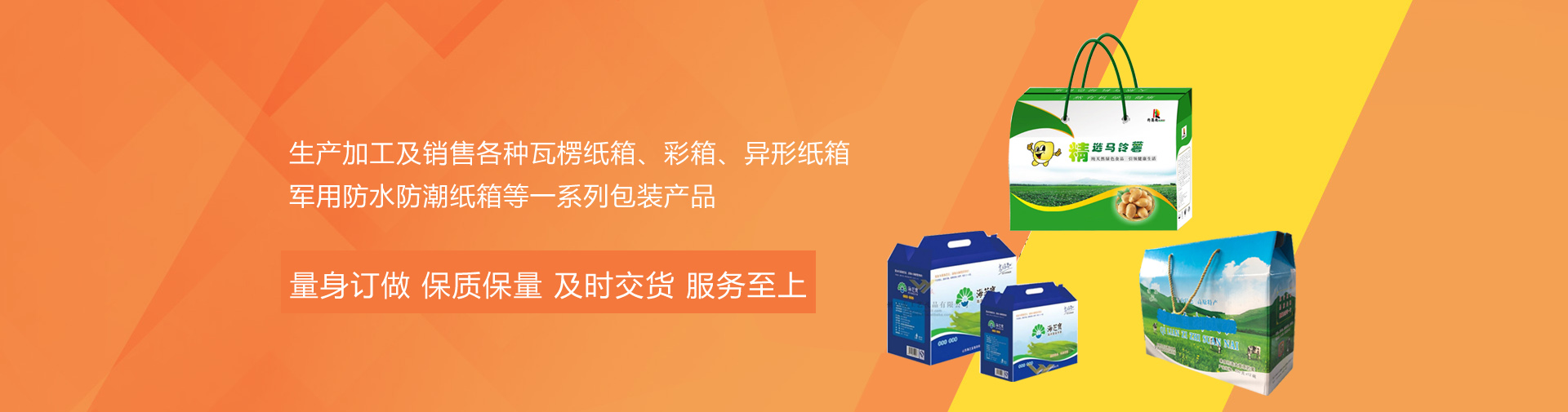 西宁蜜桃传媒在线观看