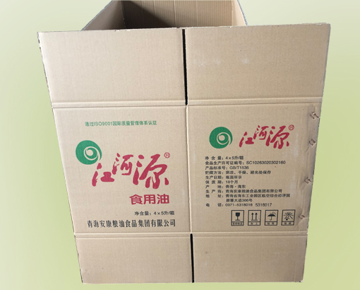 西宁蜜桃免费在线观看