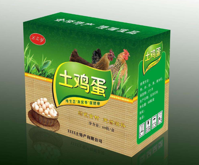 西宁蜜桃传媒在线观看