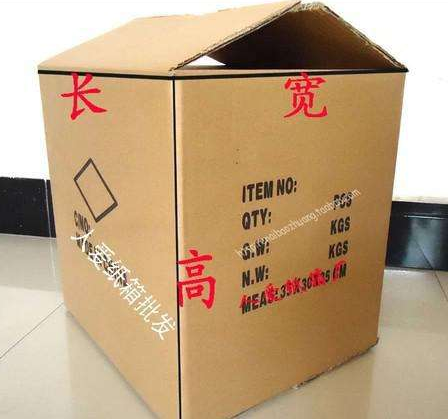 西宁蜜桃免费在线观看
