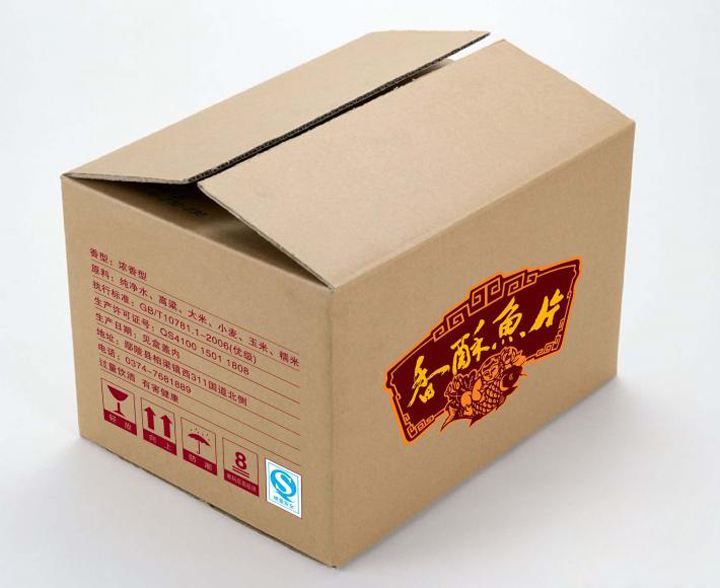 青海蜜桃黄色片APP定做