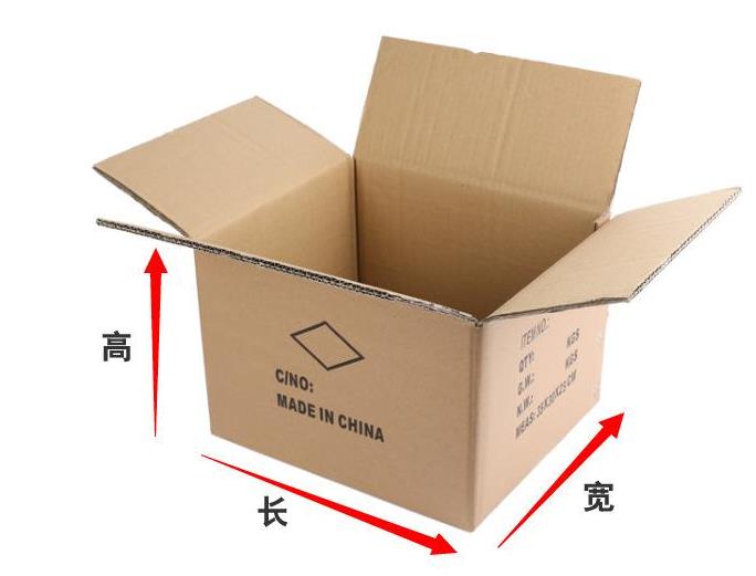 青海蜜桃黄色片APP定做