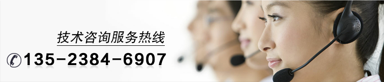 核桃砂直线蜜桃传媒在线观看厂家咨询电话