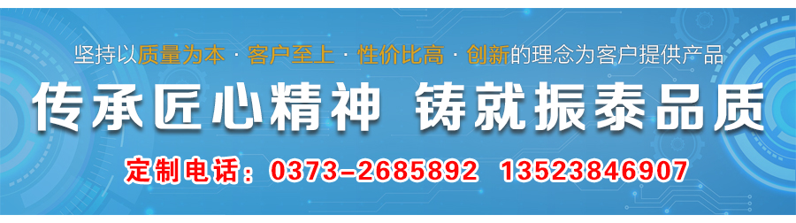 石盐蜜桃传媒在线观看厂家电话