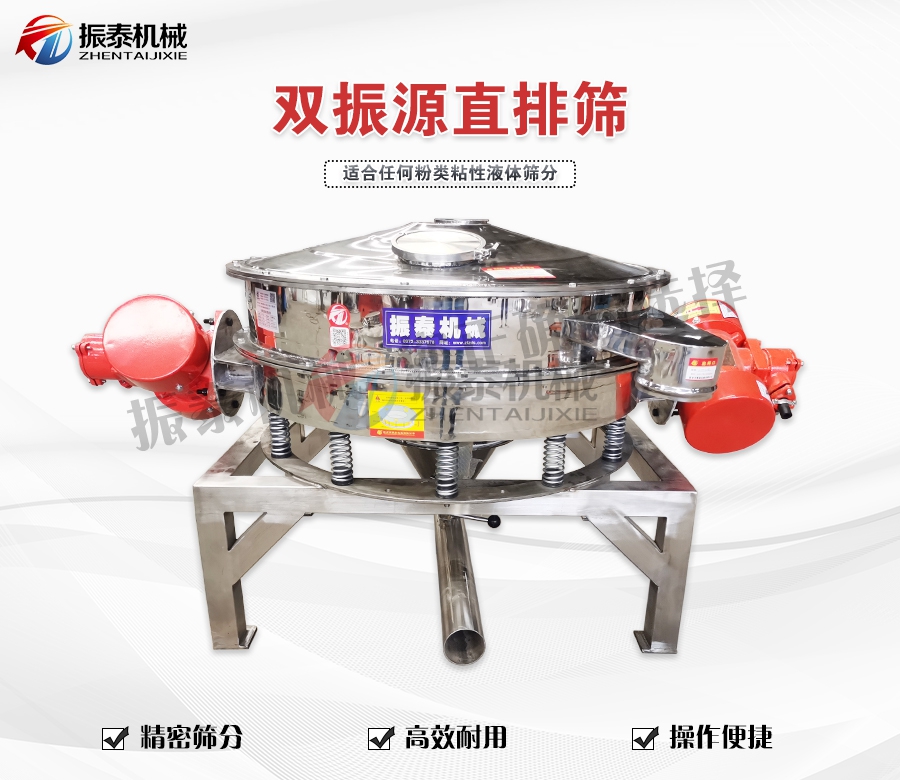硫磺粉直排式蜜桃黄色片APP