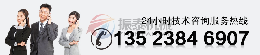 新乡蜜桃传媒在线观看厂家技术咨询电话