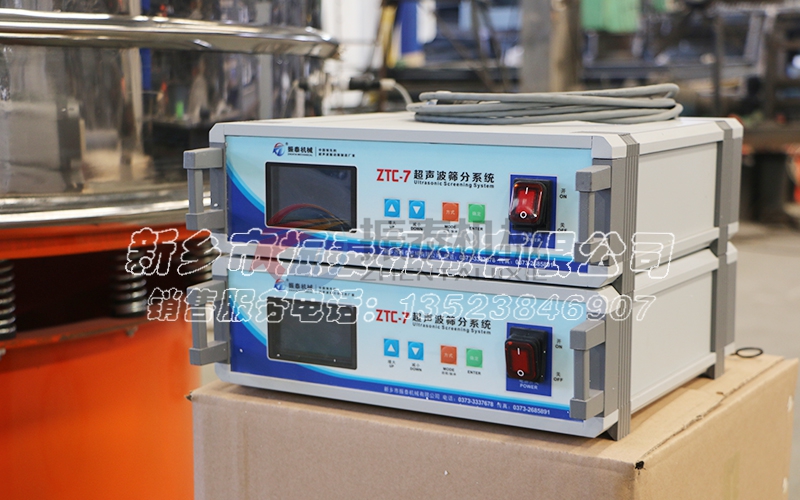 宁波ZTC-7超声波蜜桃传媒在线观看电源发货
