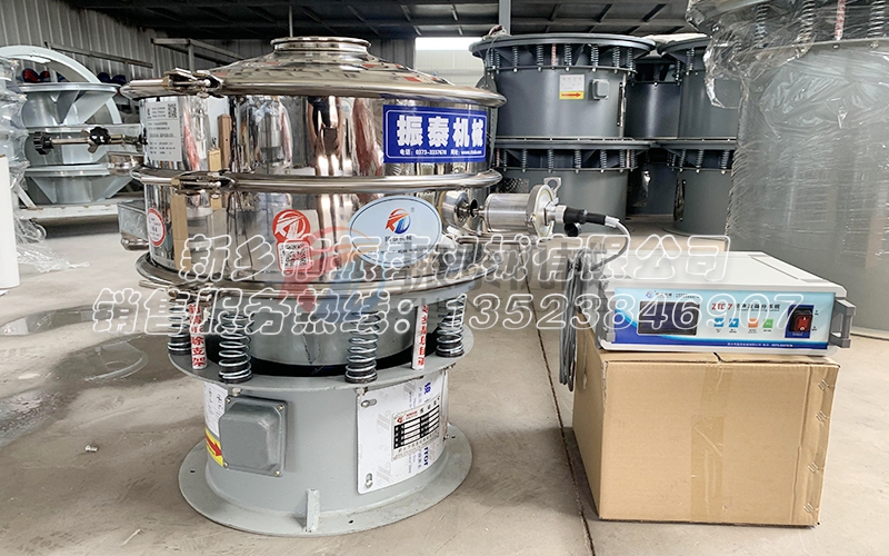 直径600型花粉超声波蜜桃传媒在线观看