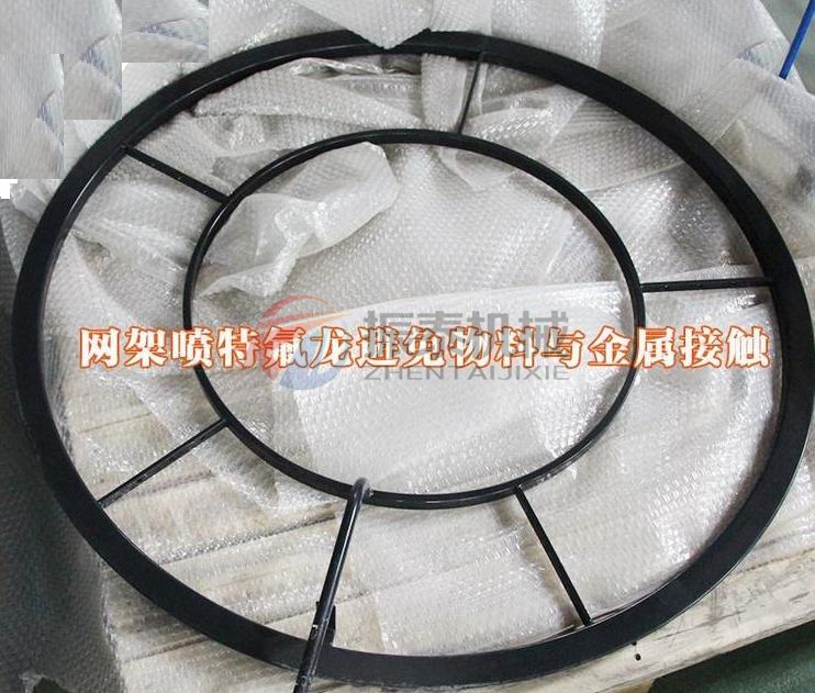 氧化锂钴特氟龙蜜桃传媒在线观看网架
