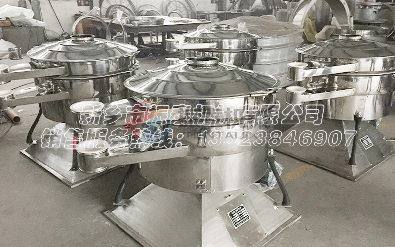 石英粉摇摆蜜桃黄色片APP多少钱一台