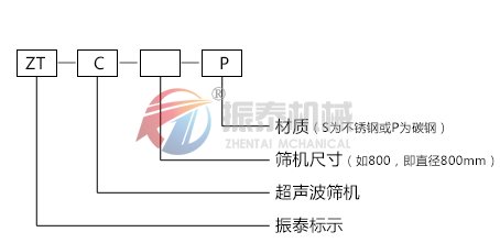 超声波蜜桃传媒在线观看