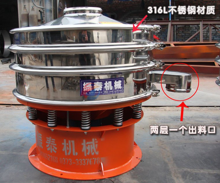 蜜桃黄色片APP