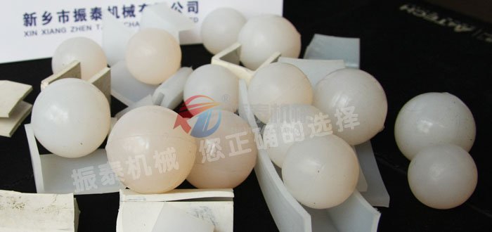 蜜桃传媒在线观看密封圈