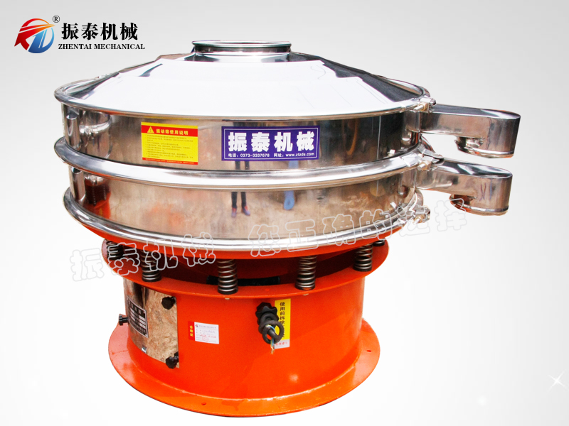饲料筛选专用蜜桃传媒在线观看