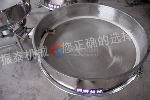 高频蜜桃黄色片APP