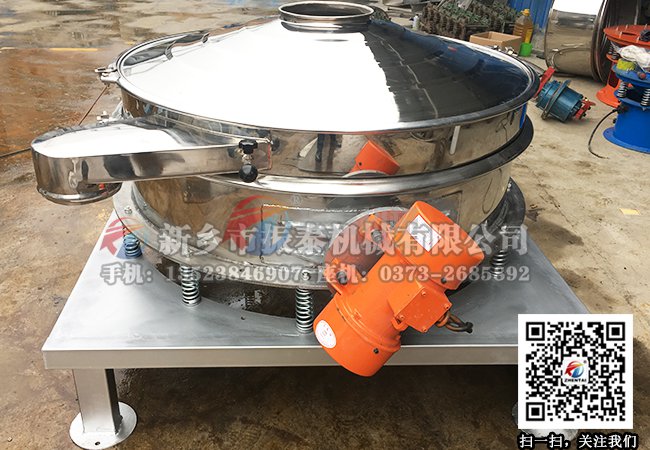面粉筛分机(蜜桃传媒在线观看)