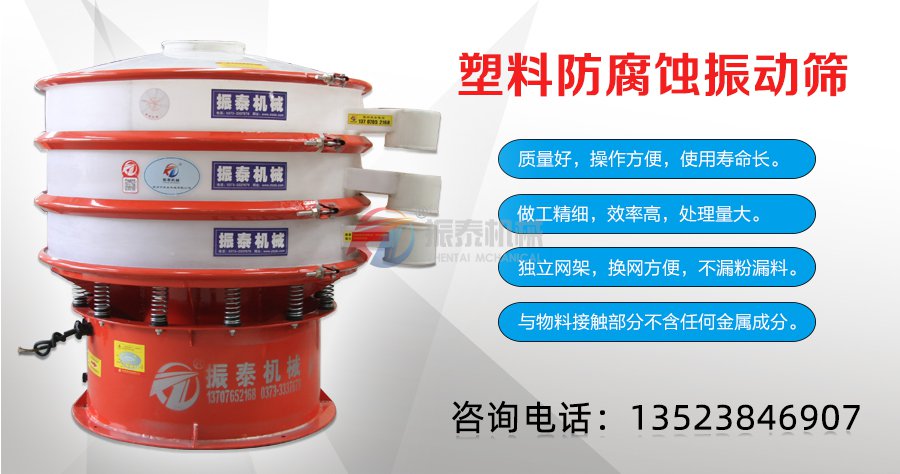 塑料蜜桃传媒在线观看