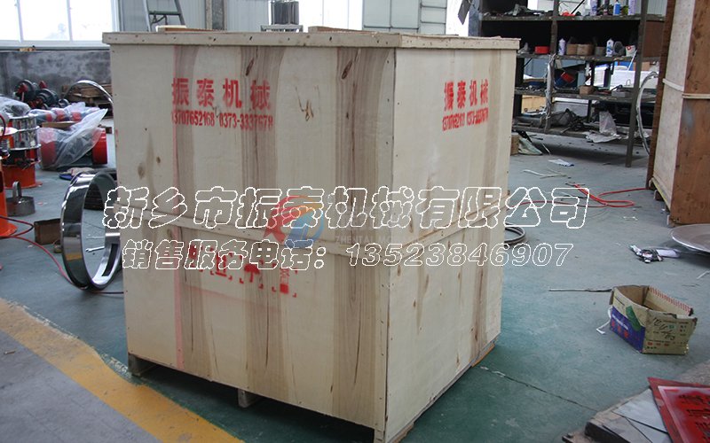 研磨材料蜜桃传媒在线观看